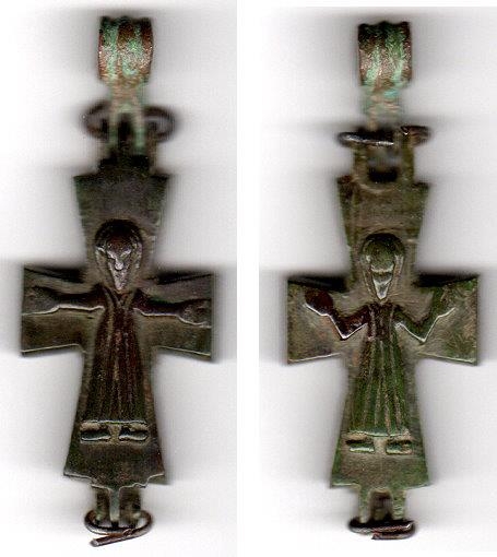 800-1100 Byzantine Reliquary Cross