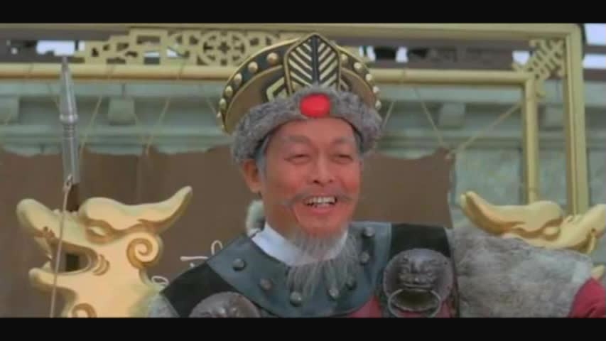Tien Feng as King of West Hsia