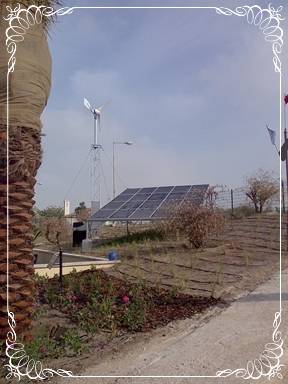 Princess Sabeeka park going green (solar cells- wind mill)