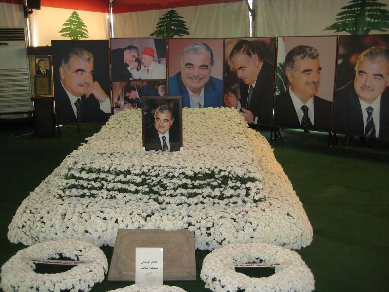Hariri's grave